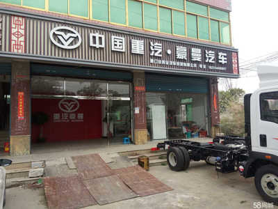 廈門佳輝業(yè)汽車貿(mào)易 汽車配件領(lǐng)域的專業(yè)服務商