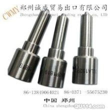 博克貿(mào)易公司 專注汽車配件與電子產(chǎn)品的專業(yè)供應商