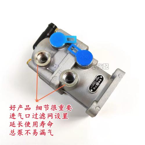 山東凱馬輕卡汽車配件凱馬凱捷 奧峰剎車總泵柔剎王通用躍進帥虎
