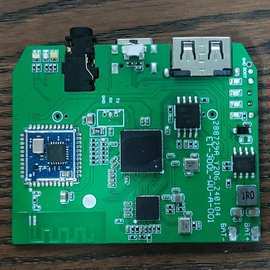 CVBS相機(jī) 計算機(jī)軟硬件開發(fā)與廣泛應(yīng)用