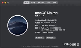 前端開發者的電腦選購指南 軟硬兼備，高效編程